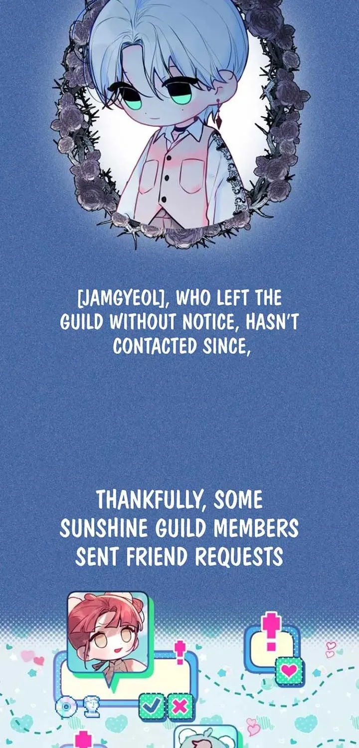 Our Guild