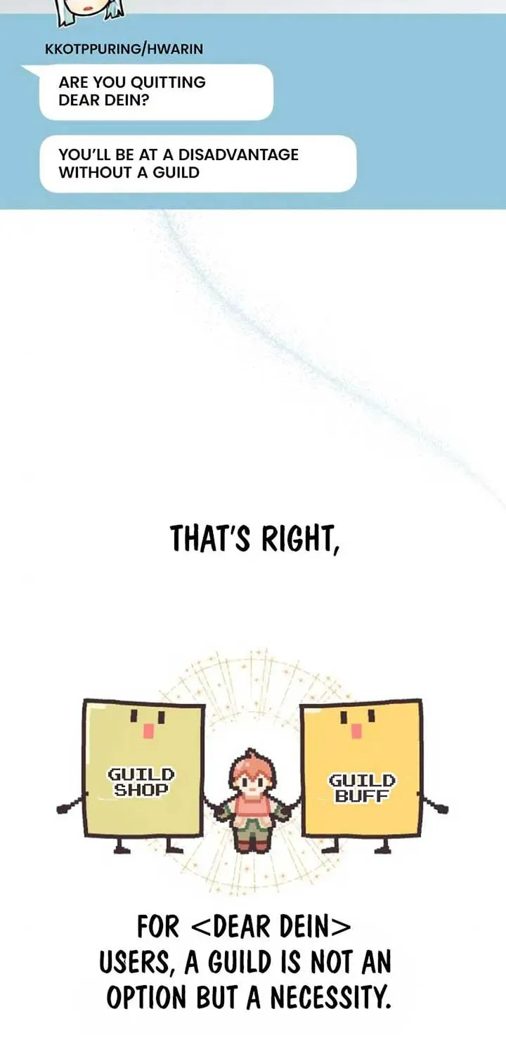 Our Guild