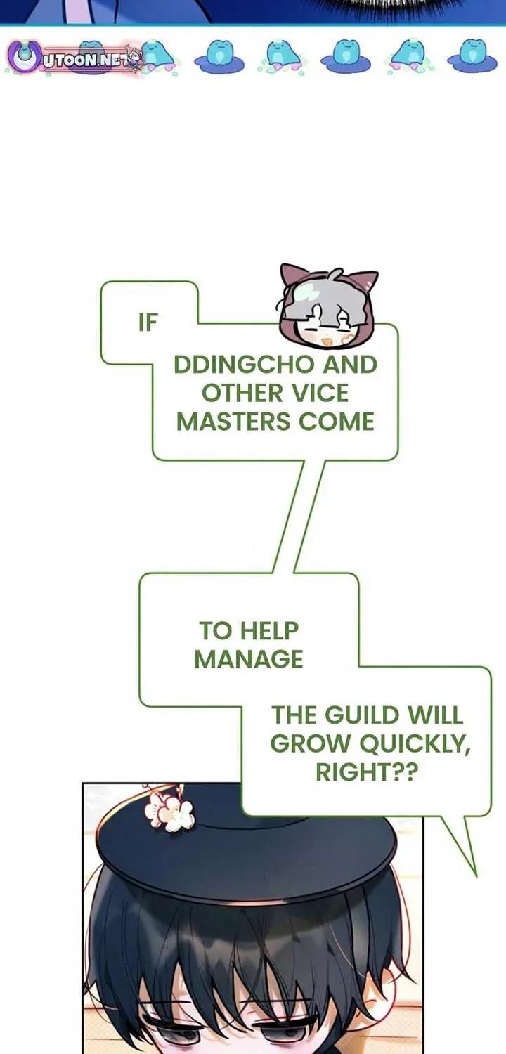 Our Guild
