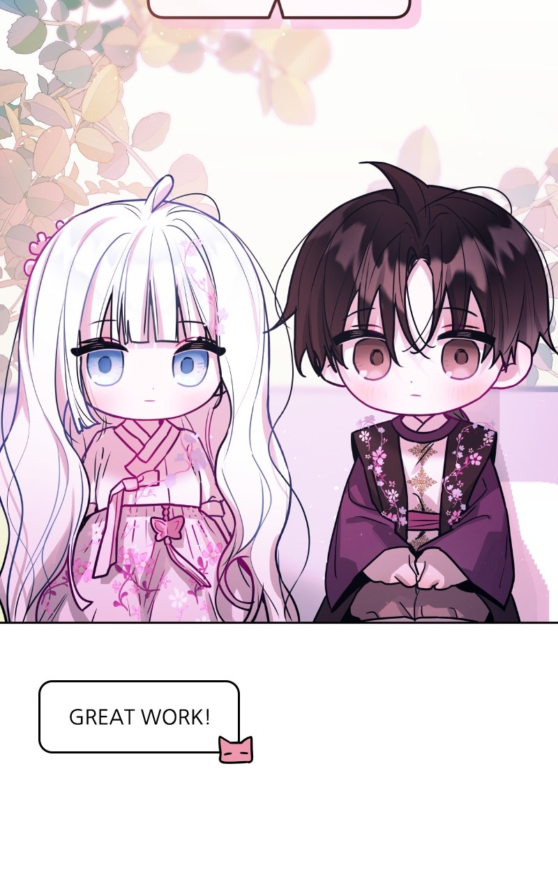 Our Guild