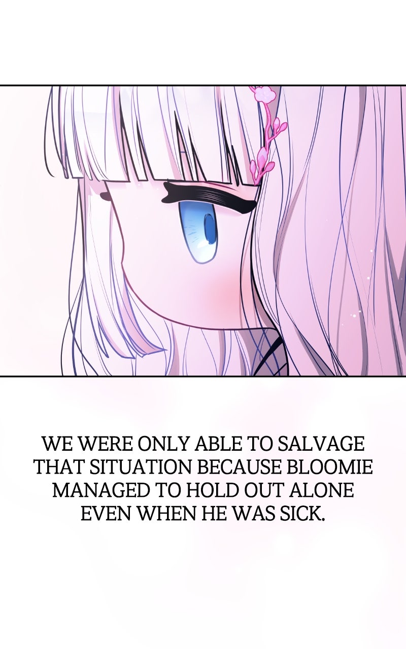 Our Guild