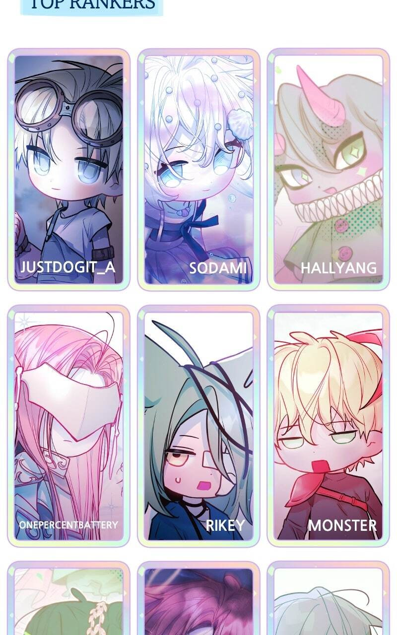 Our Guild