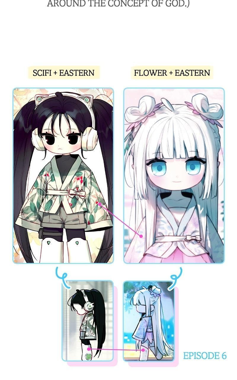 Our Guild