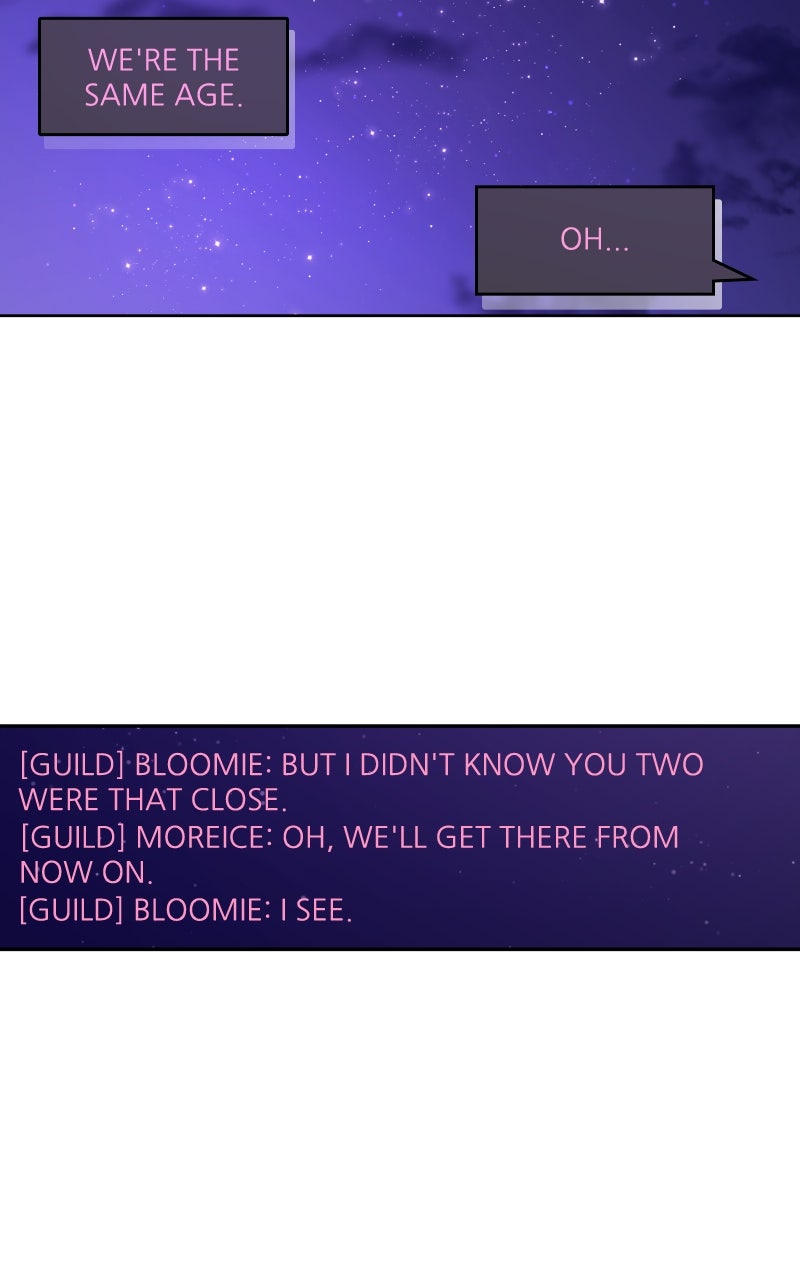 Our Guild