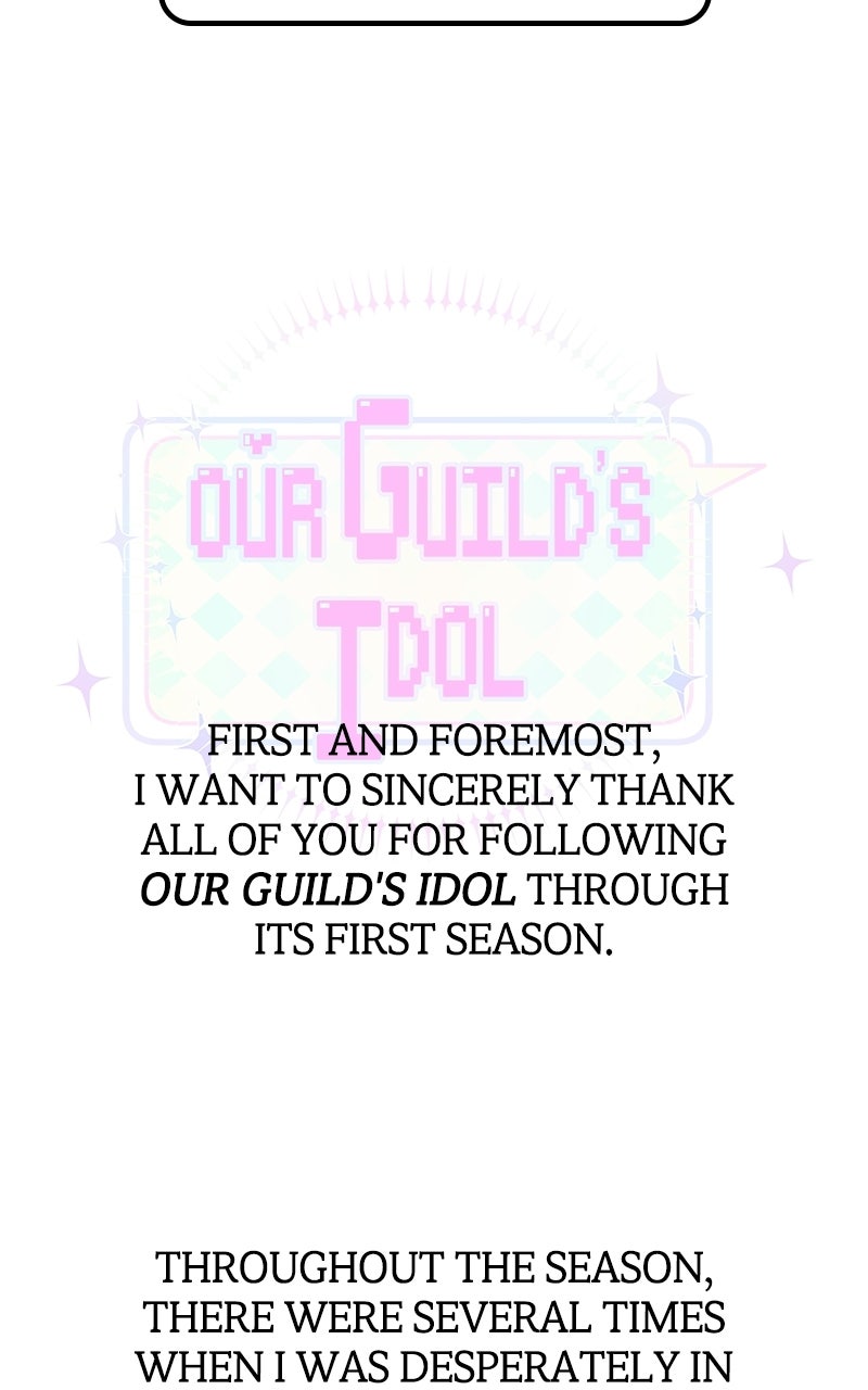 Our Guild