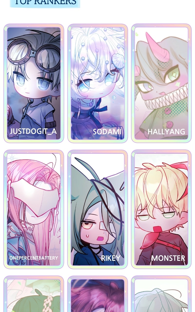 Our Guild