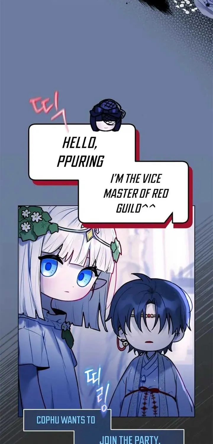 Our Guild