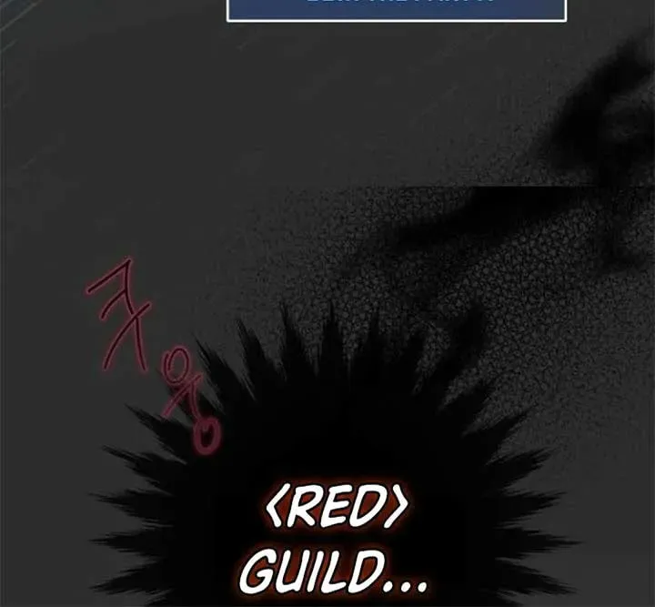 Our Guild