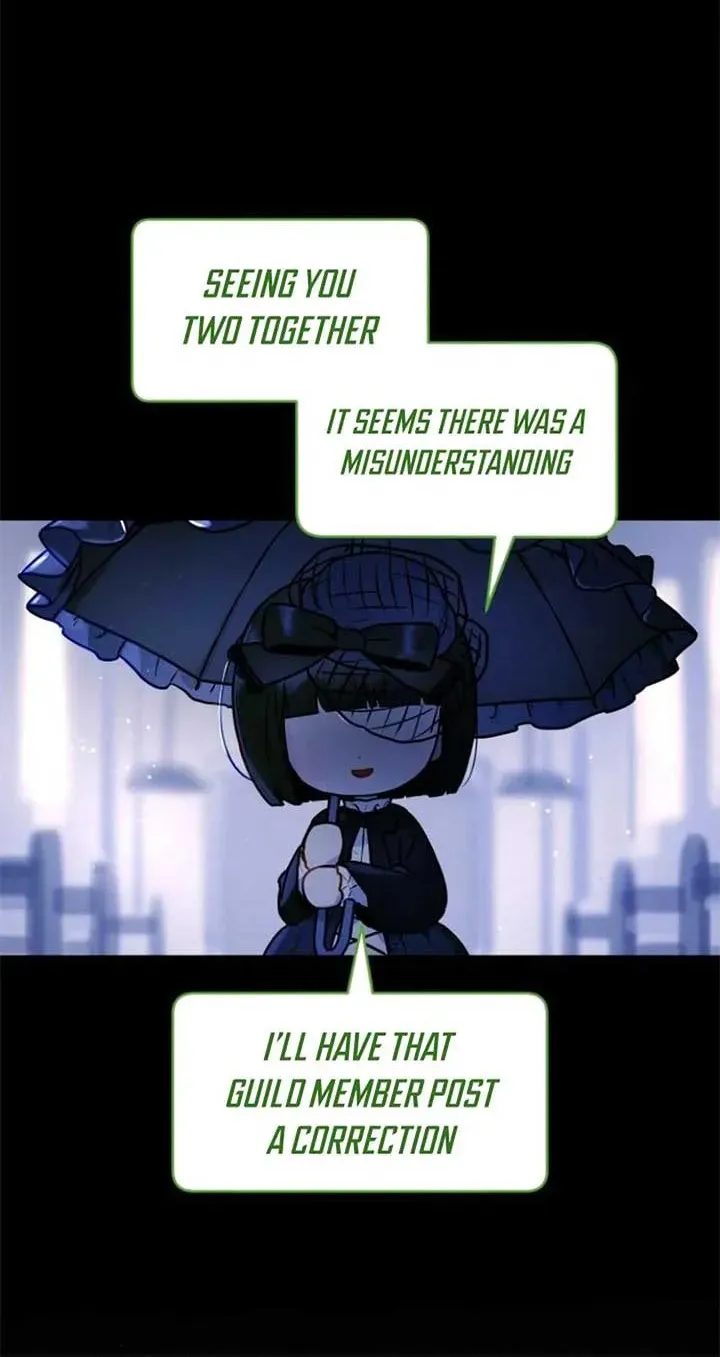 Our Guild
