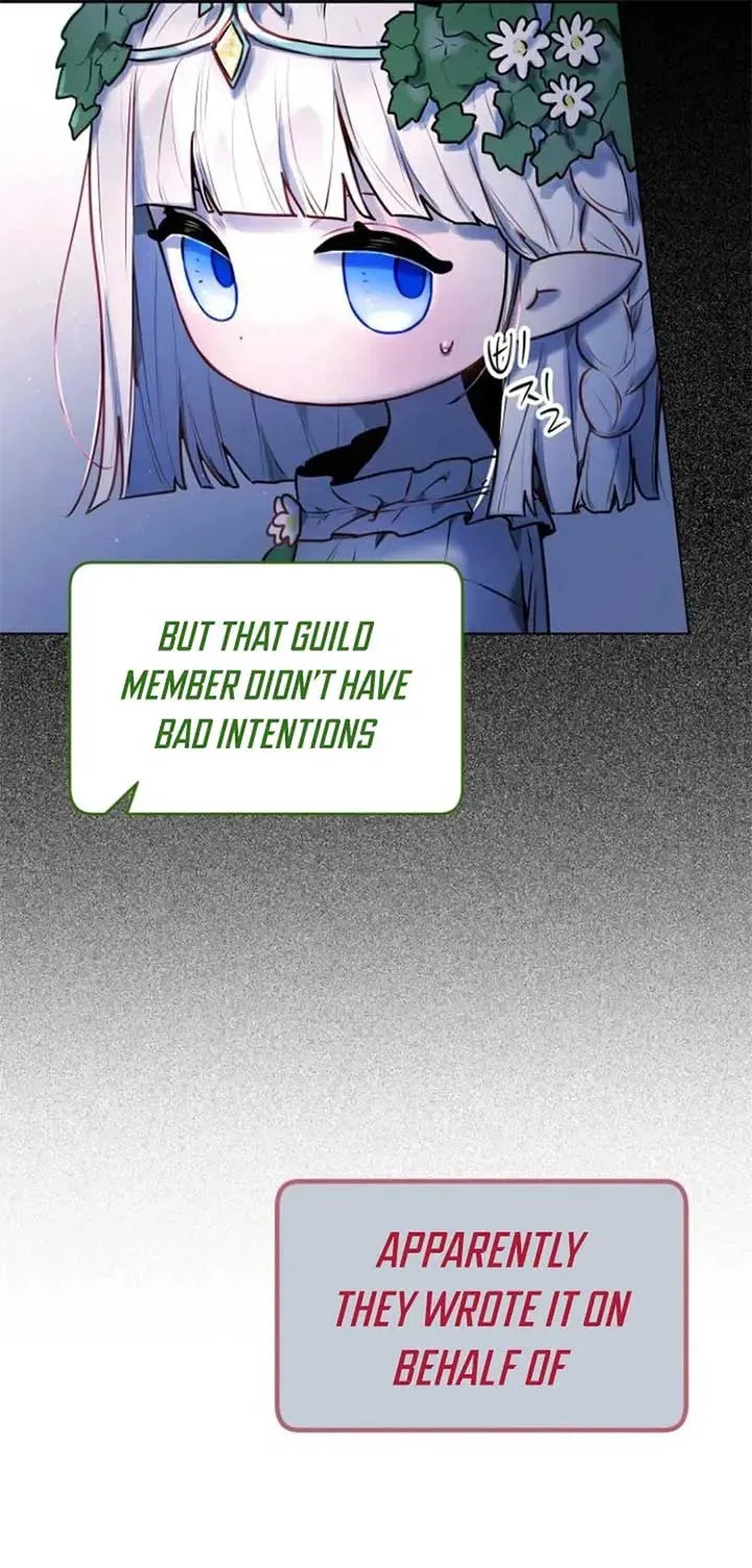 Our Guild