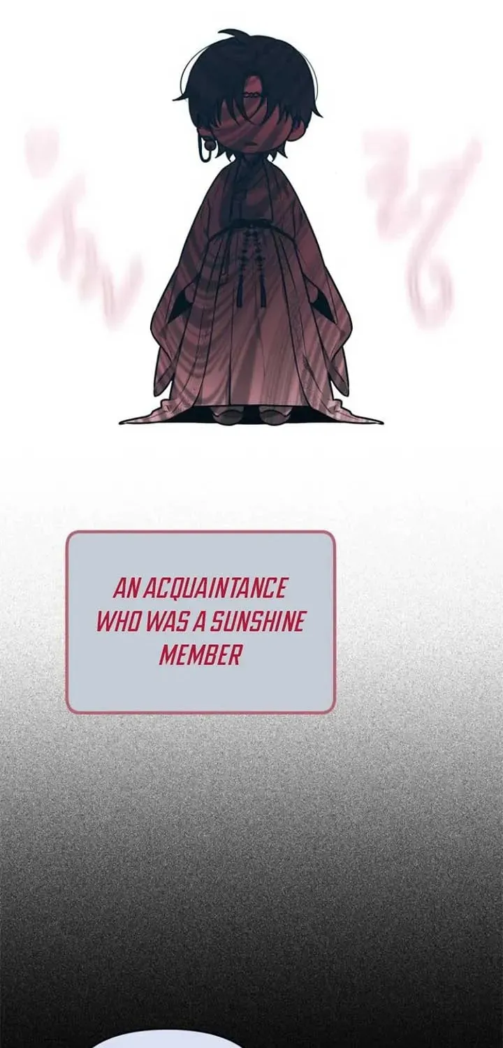 Our Guild