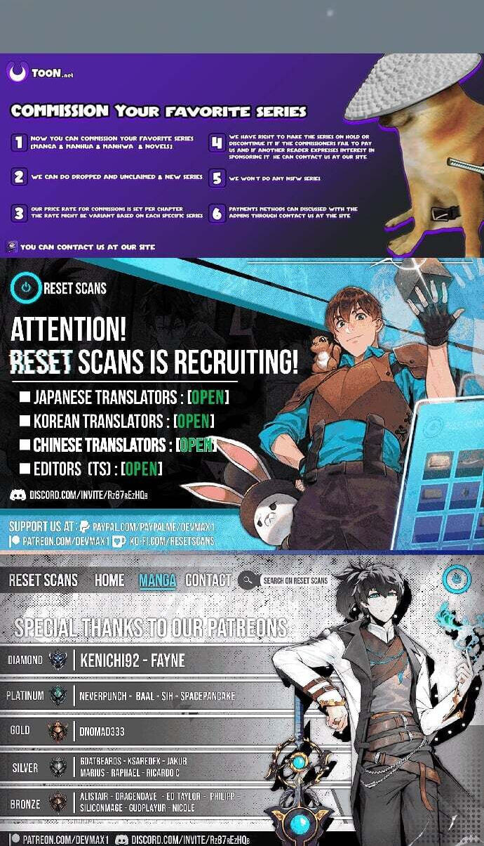Our Guild