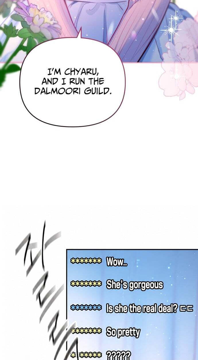 Our Guild