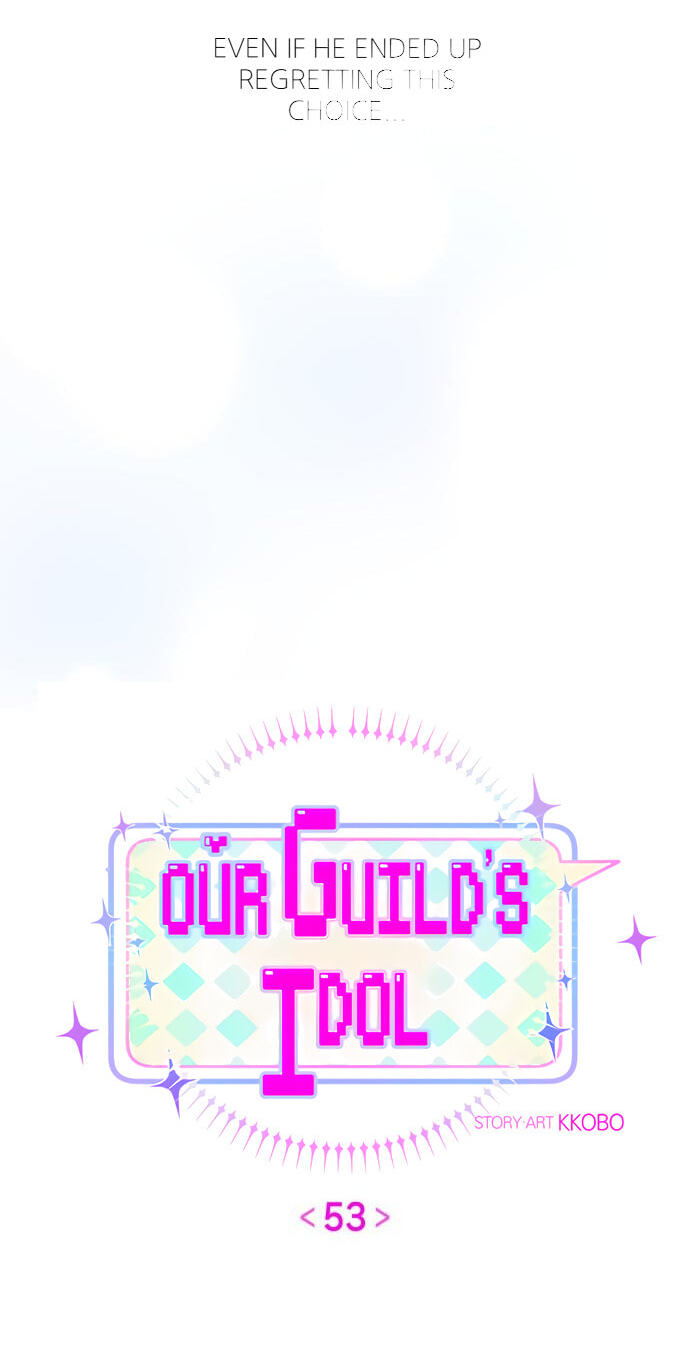 Our Guild