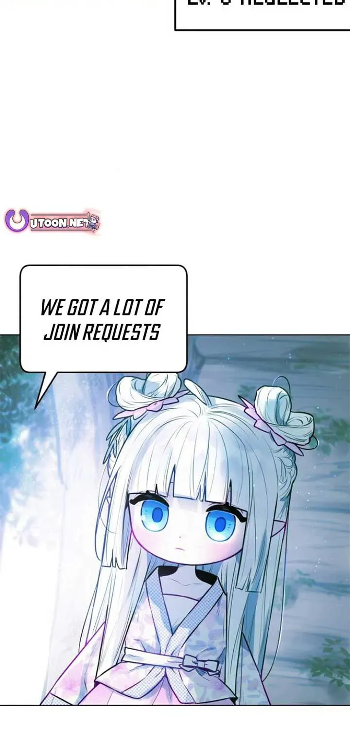Our Guild