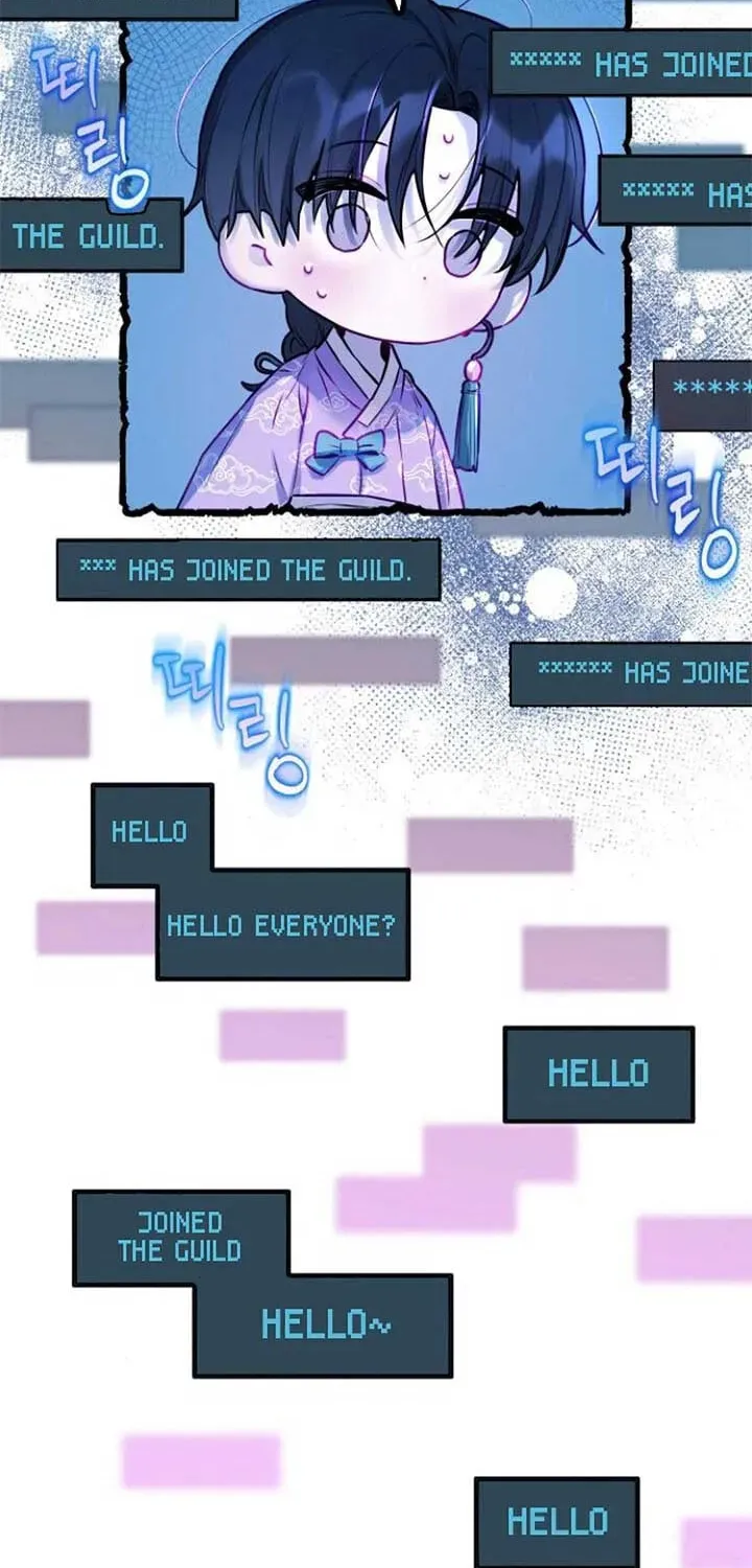 Our Guild