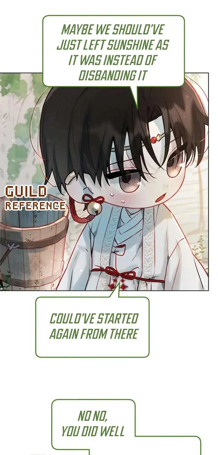 Our Guild
