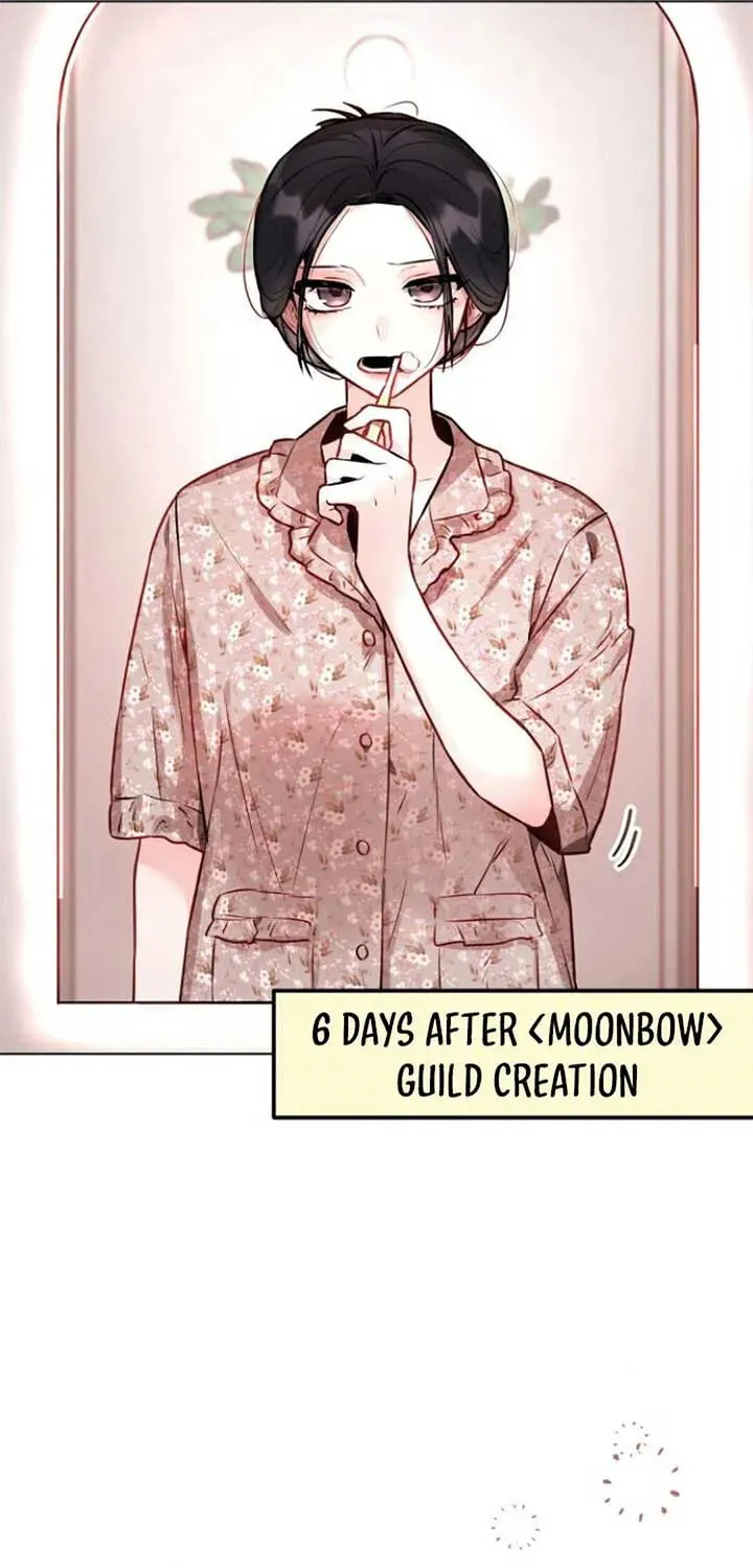 Our Guild