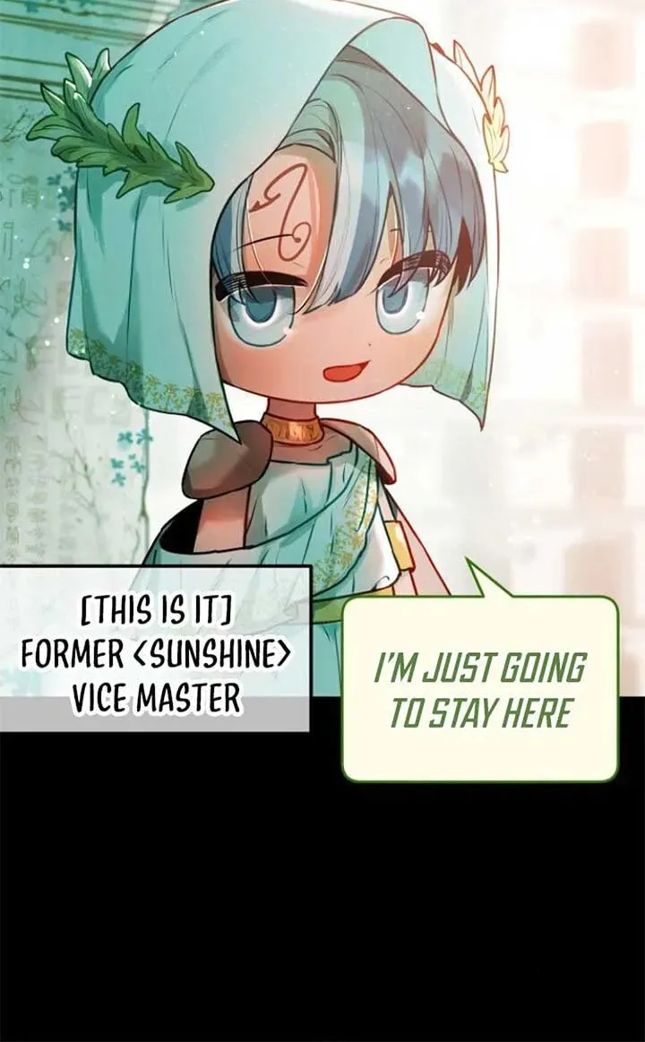 Our Guild