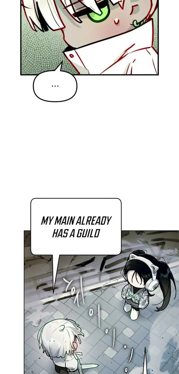 Our Guild