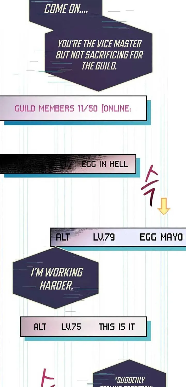 Our Guild