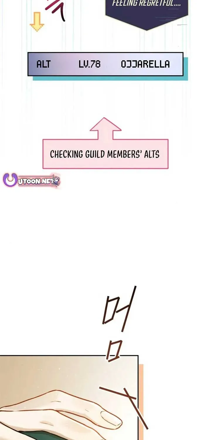 Our Guild