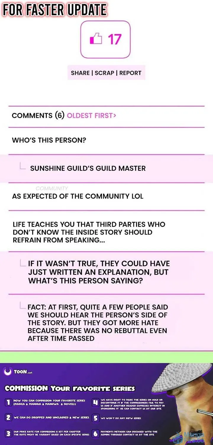 Our Guild