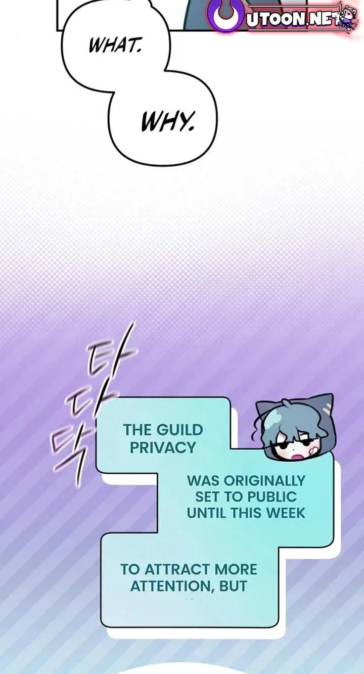 Our Guild