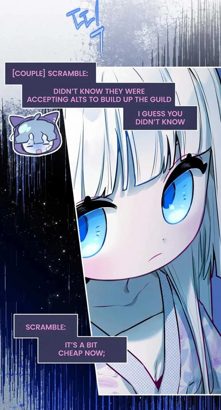 Our Guild