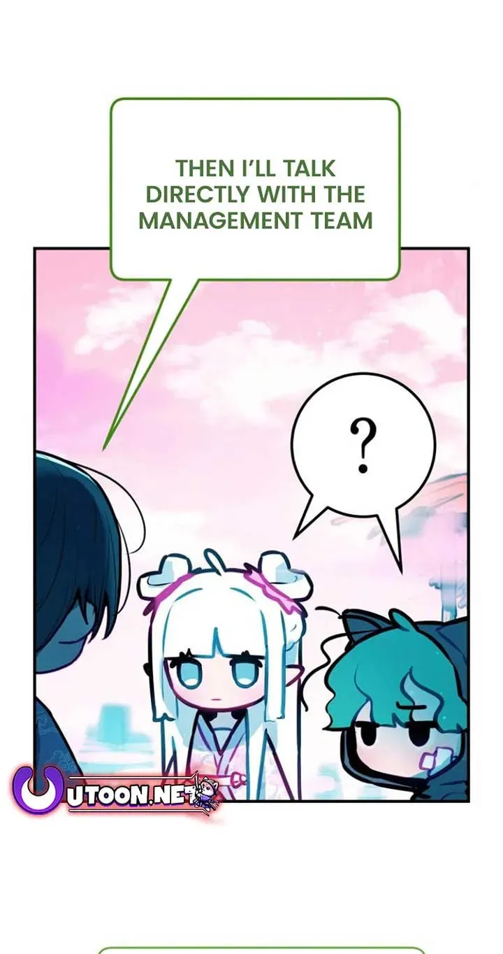 Our Guild