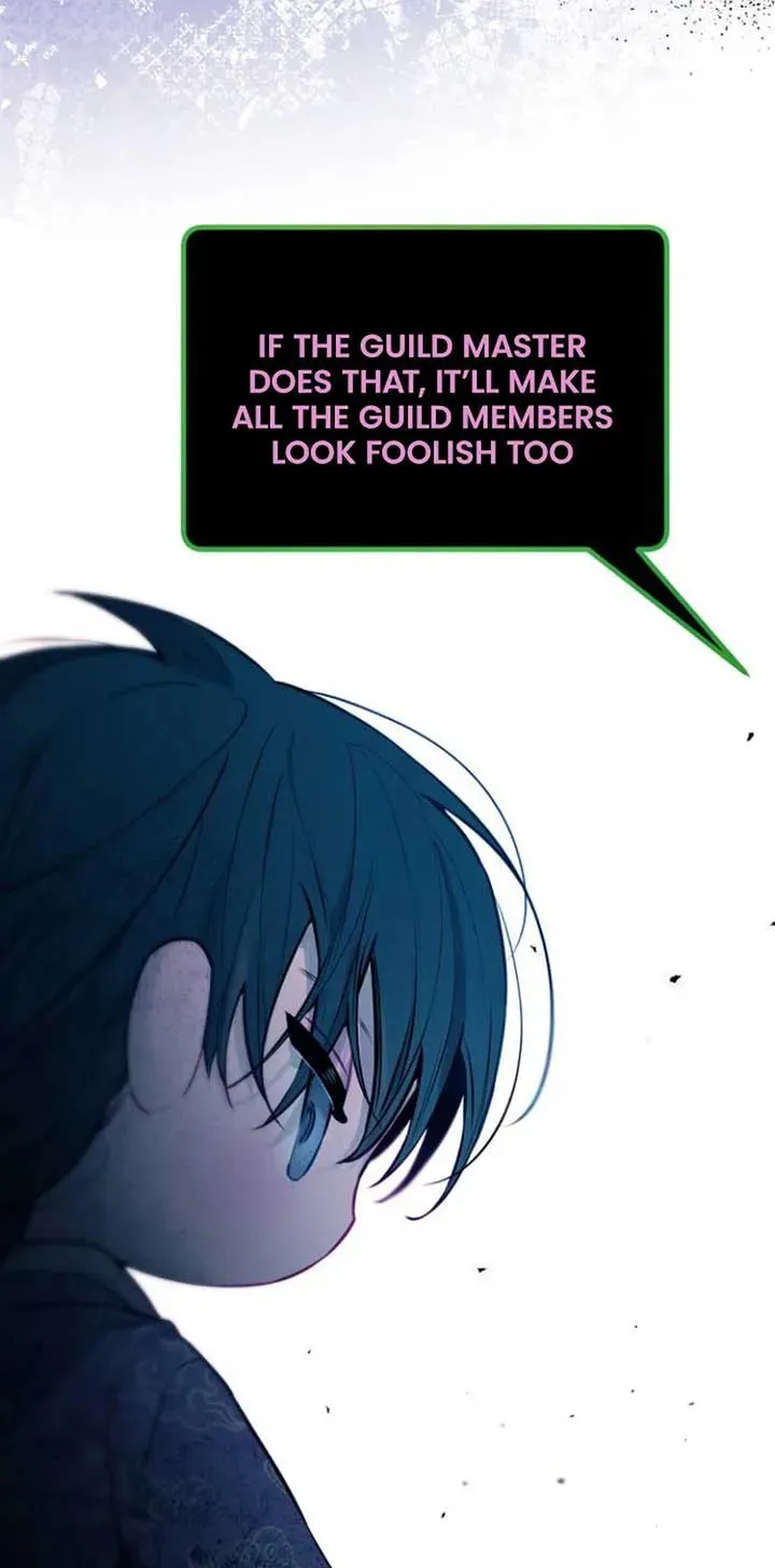 Our Guild