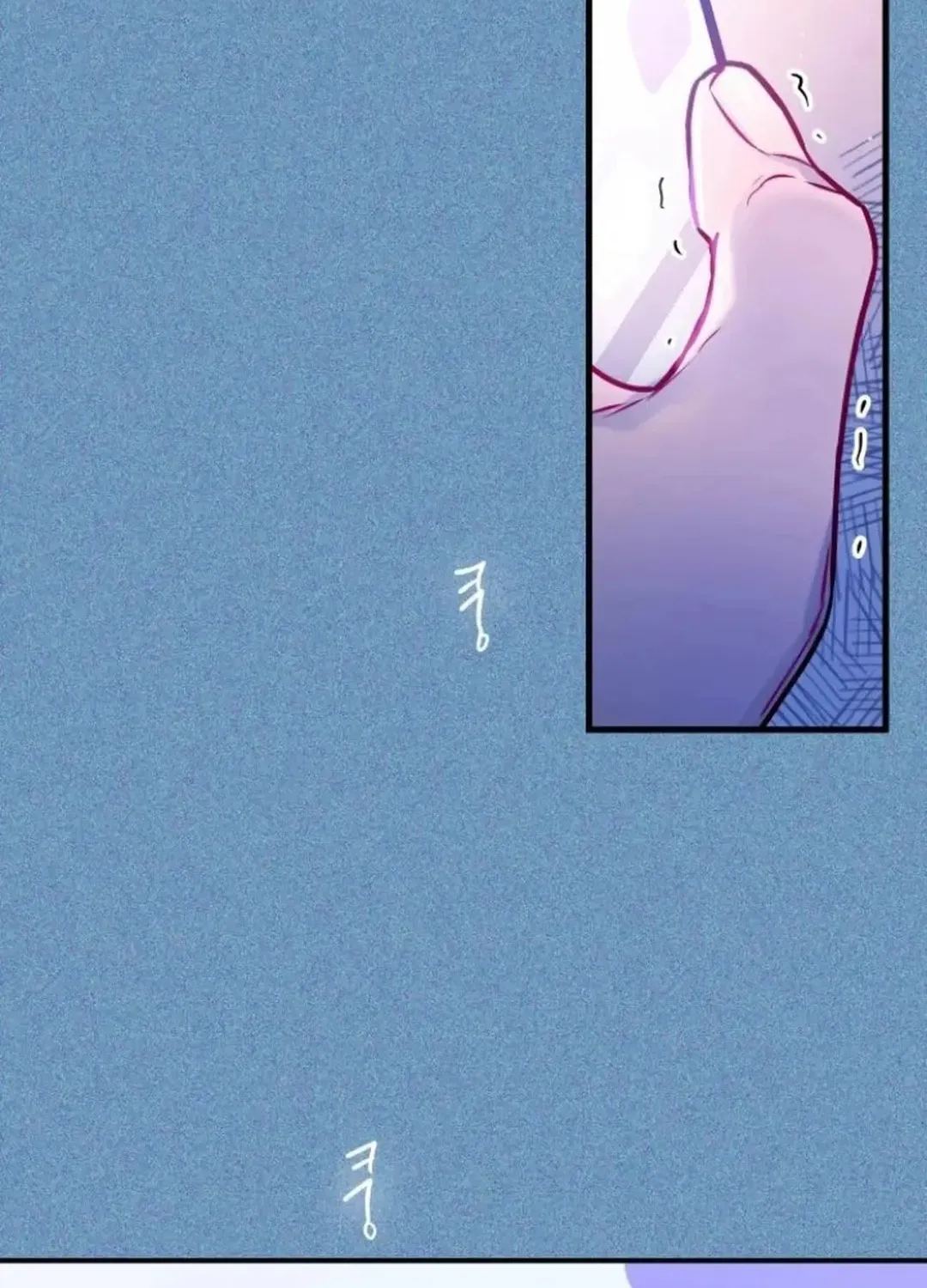 Our Guild