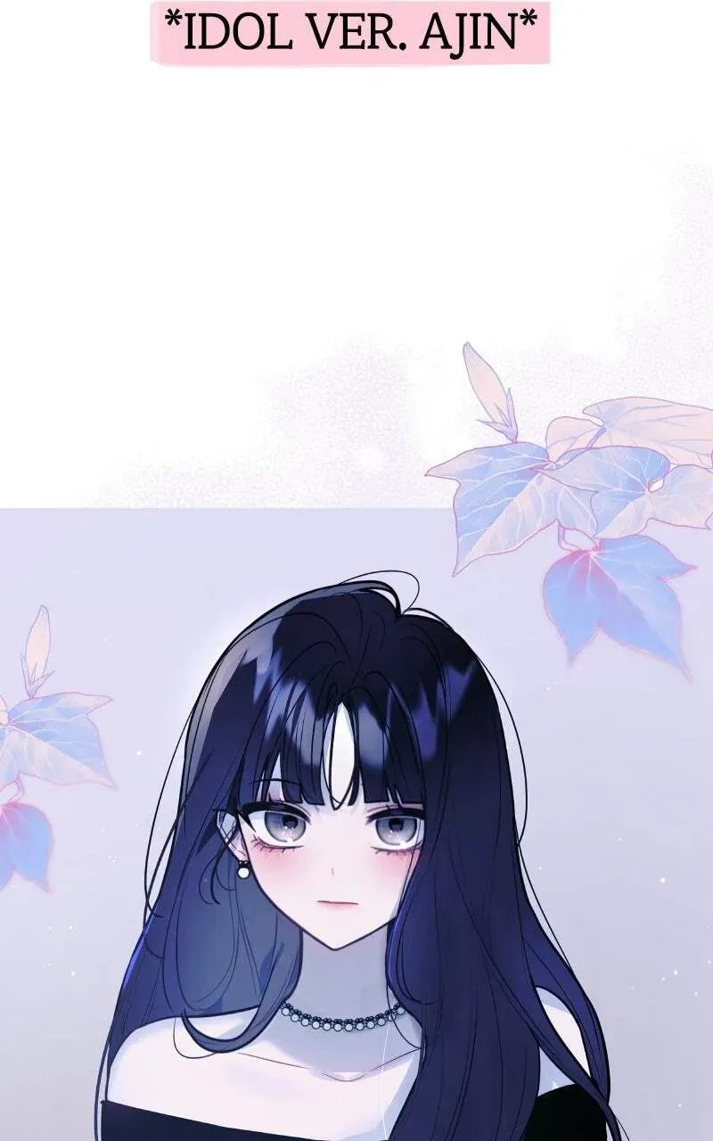 Our Guild’s Idol Chapter 1.1 page 49 - 