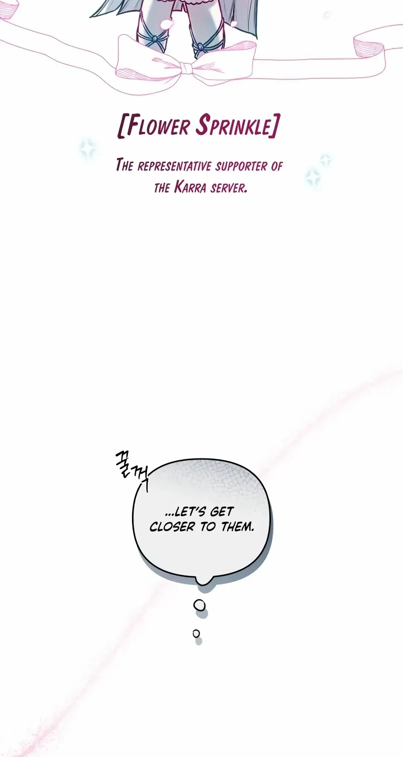 Our Guild’s Idol Chapter 1 page 104 - 