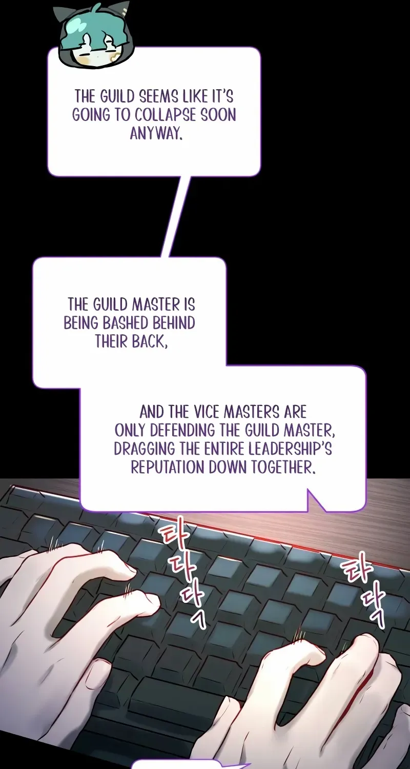 Our Guild’s Idol Chapter 1 page 115 - 