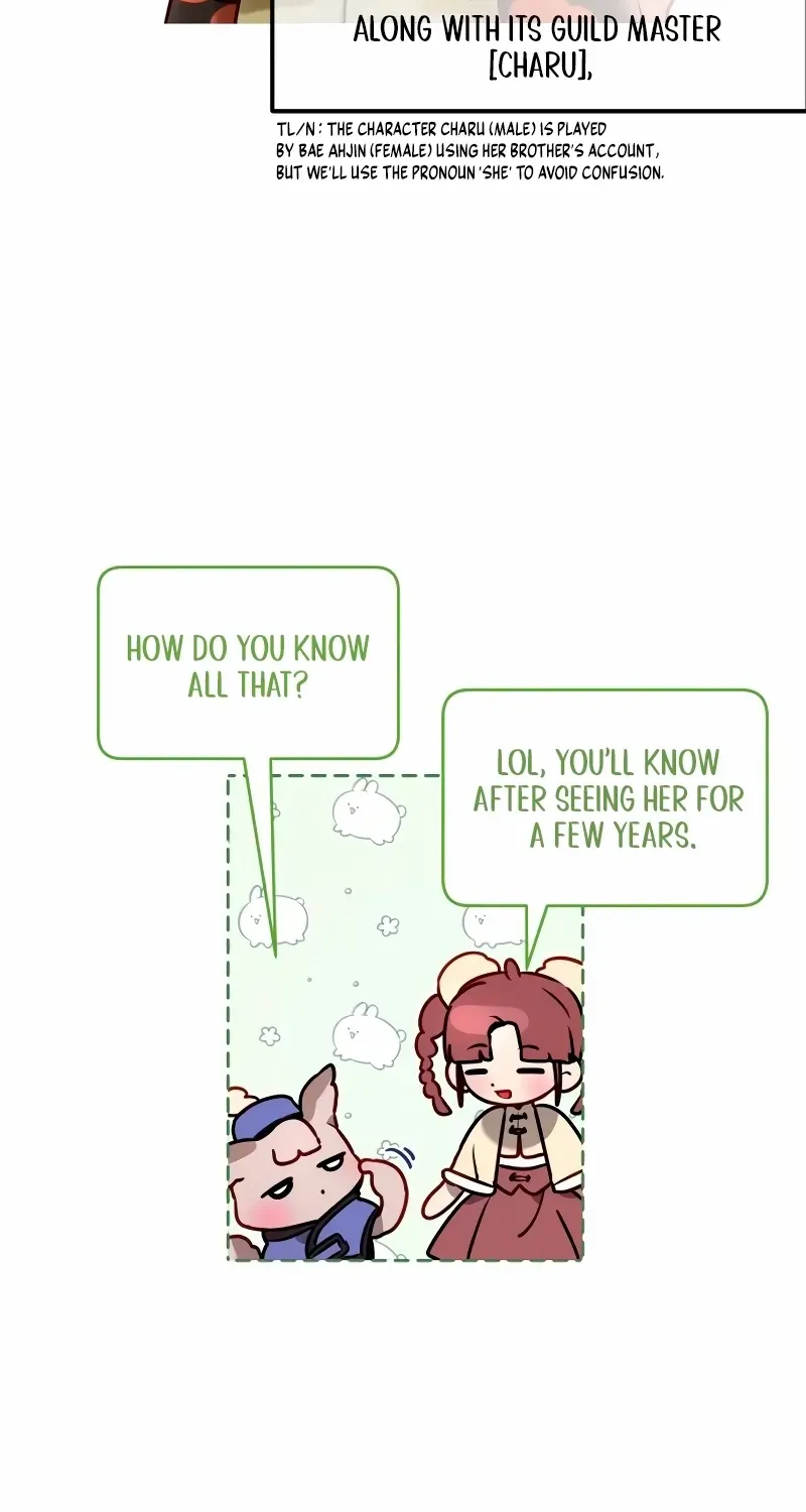 Our Guild’s Idol Chapter 1 page 21 - 