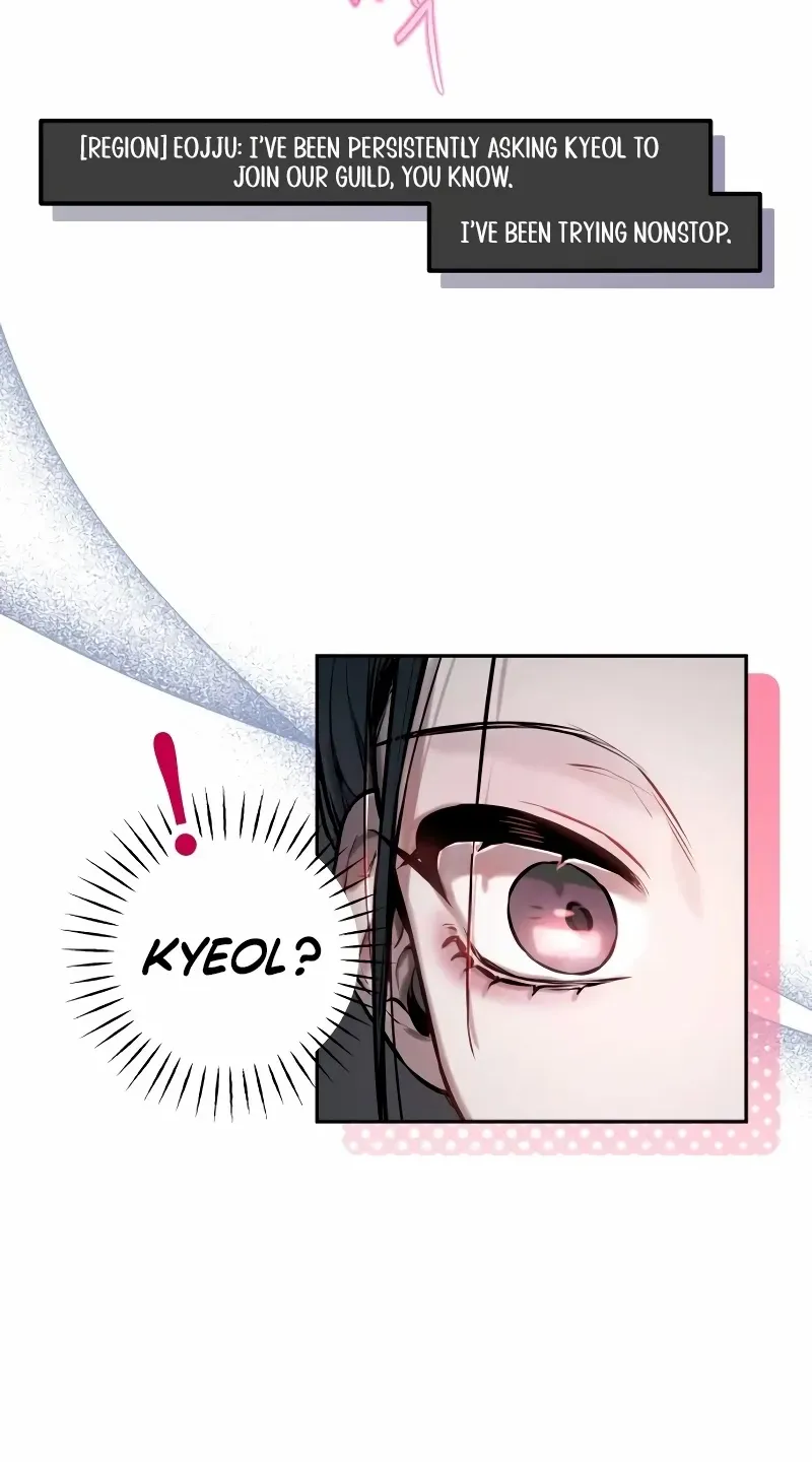 Our Guild’s Idol Chapter 1 page 61 - 