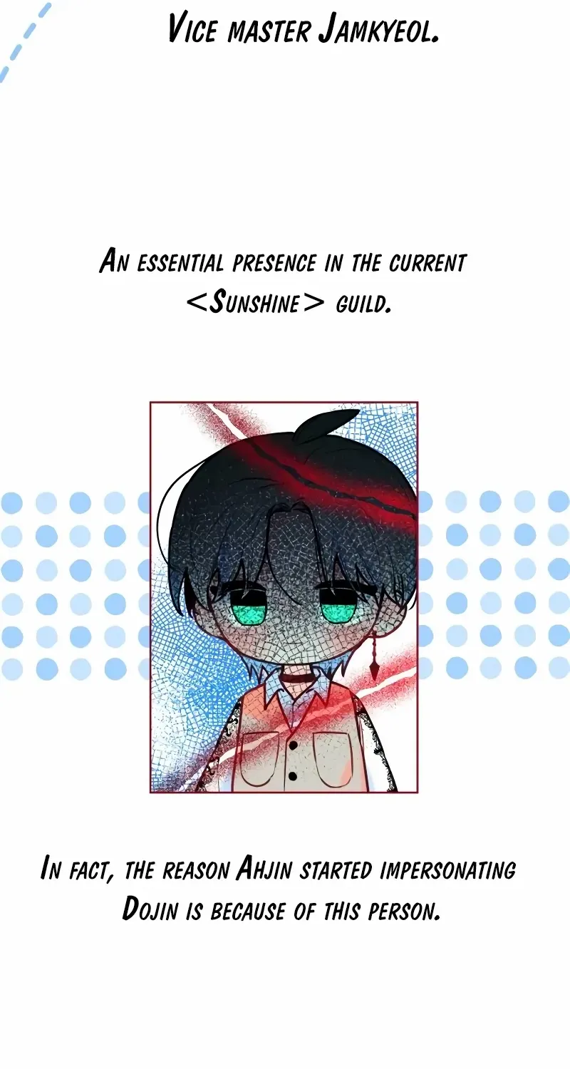 Our Guild’s Idol Chapter 1 page 65 - 