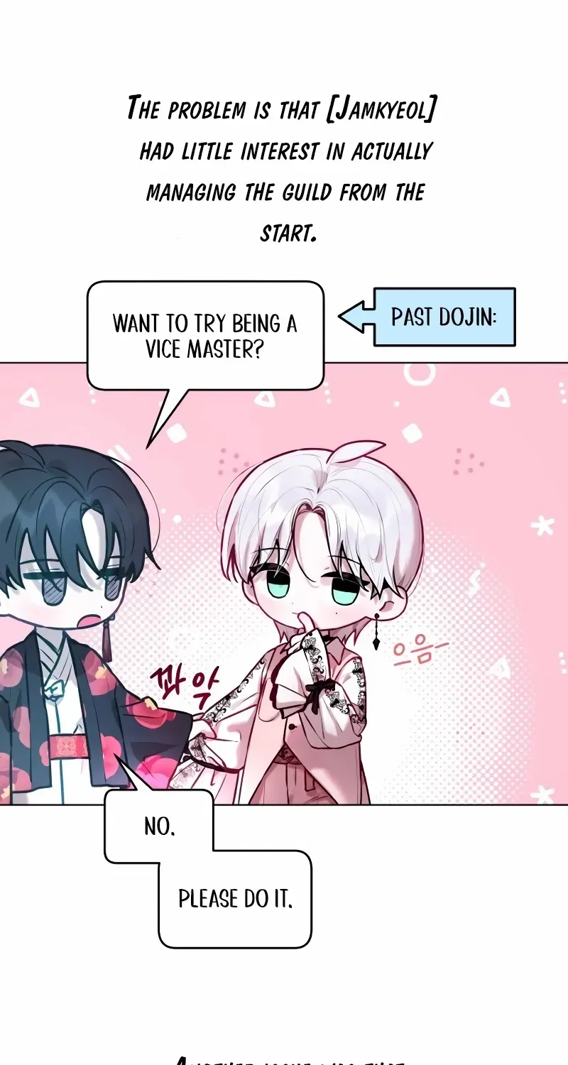 Our Guild’s Idol Chapter 1 page 72 - 