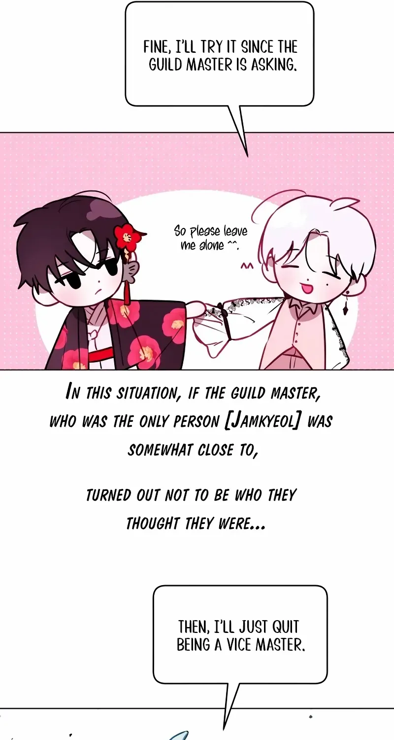 Our Guild’s Idol Chapter 1 page 74 - 