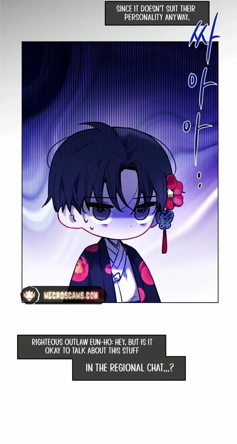 Our Guild’s Idol Chapter 1 page 80 - 