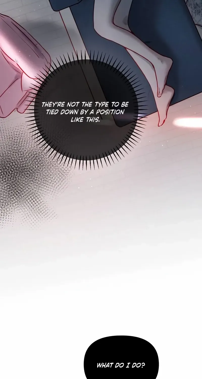 Our Guild’s Idol Chapter 1 page 86 - 