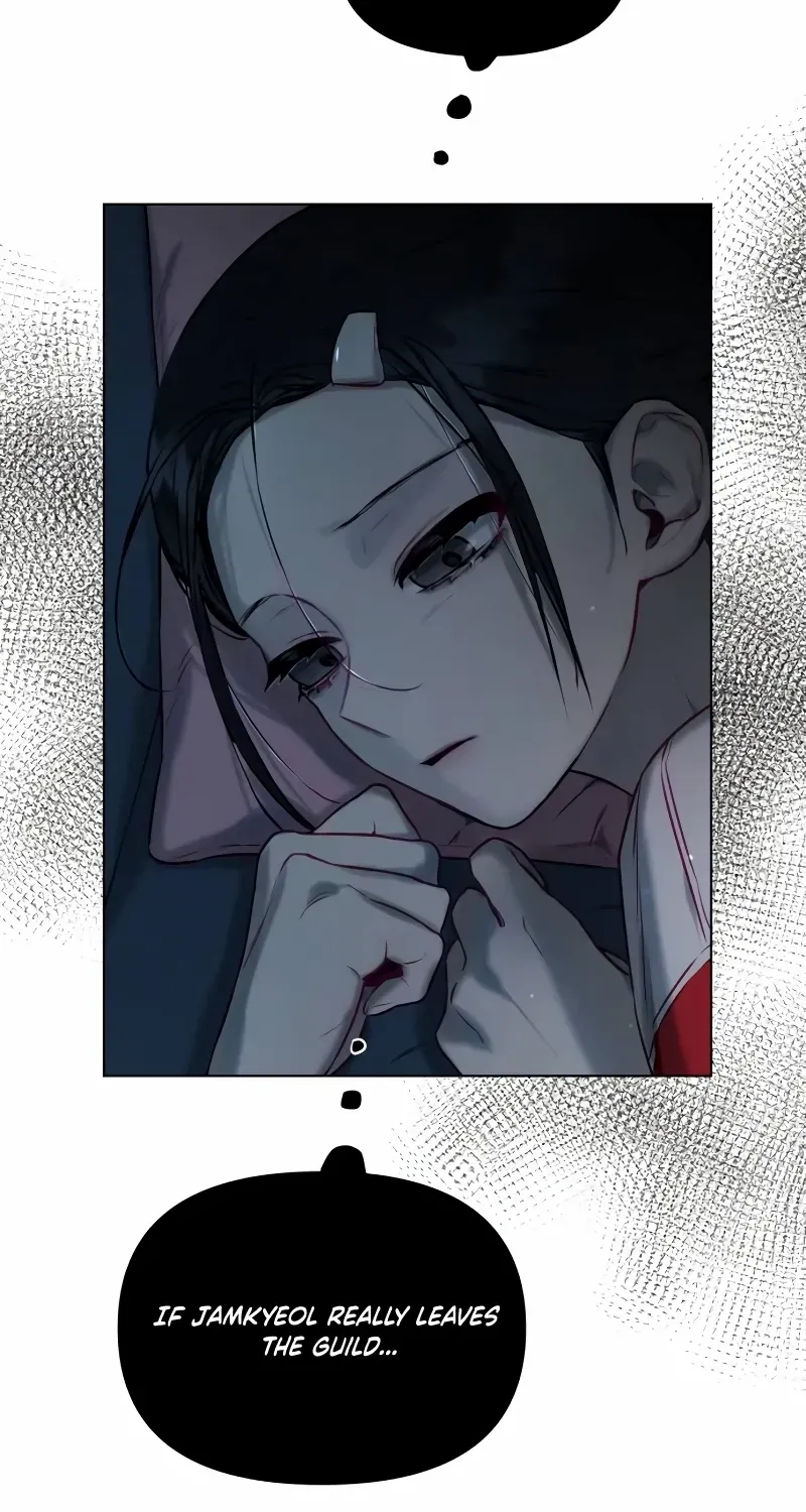 Our Guild’s Idol Chapter 1 page 87 - 
