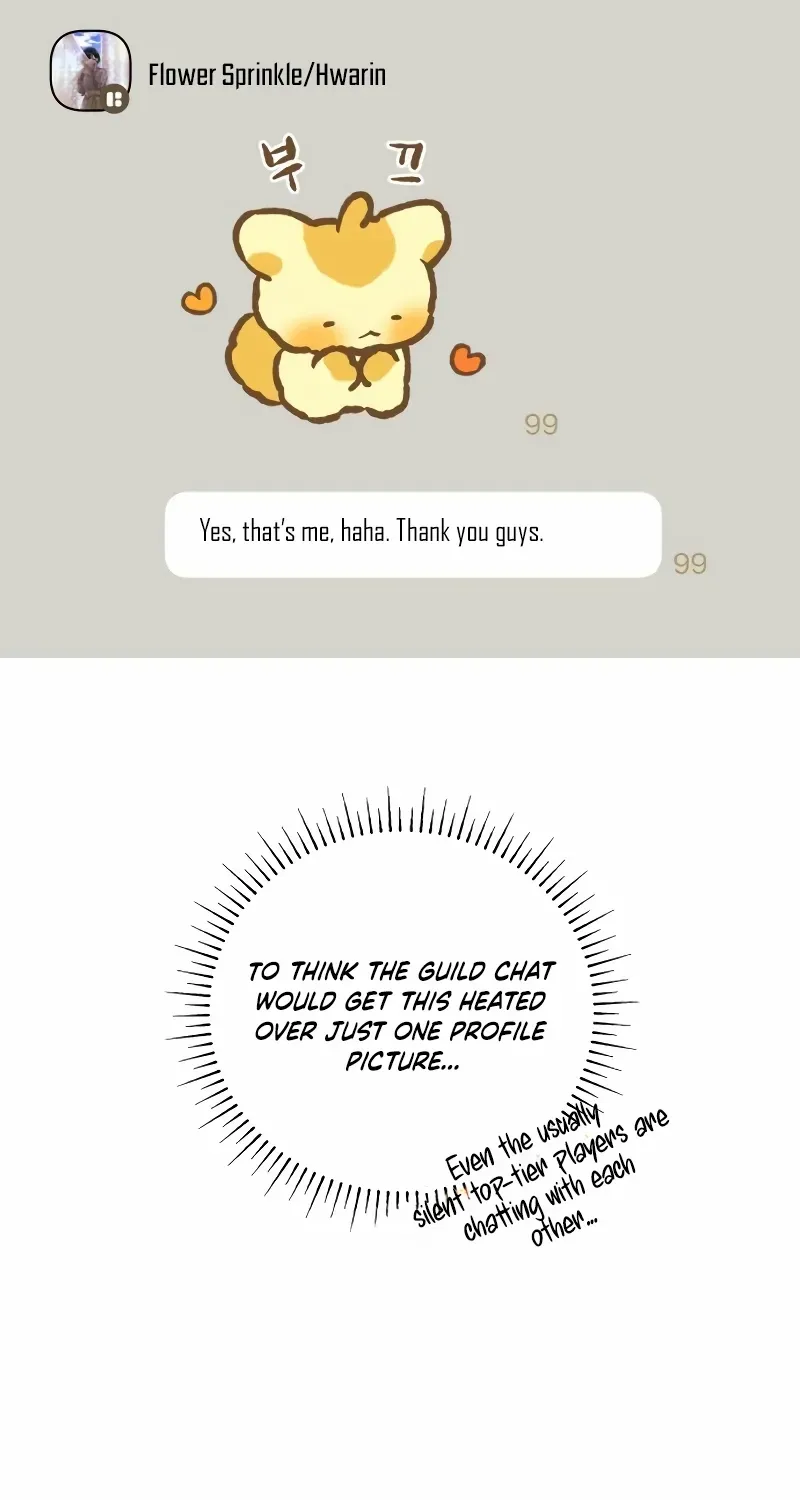 Our Guild’s Idol Chapter 1 page 97 - 