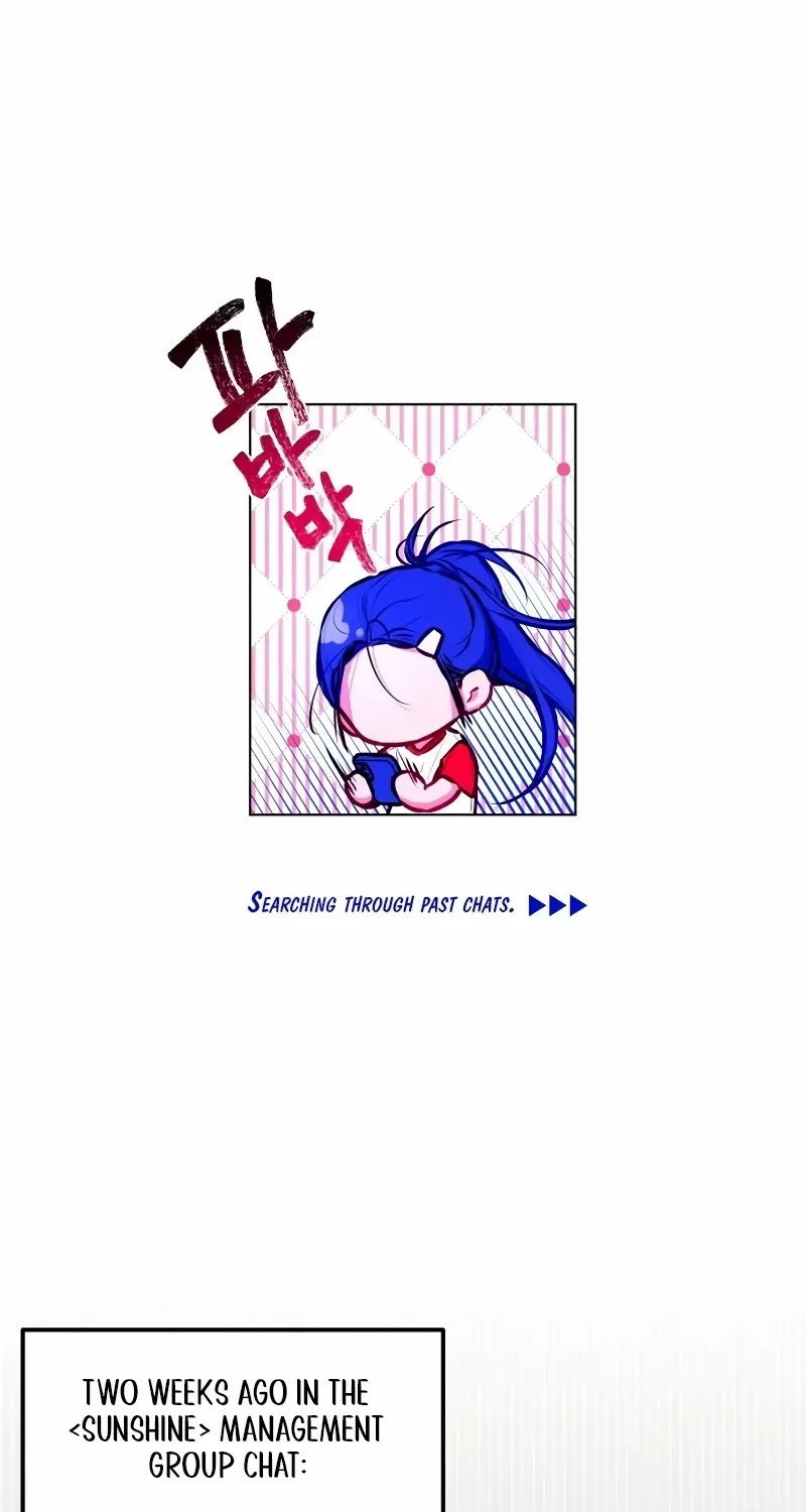Our Guild’s Idol Chapter 1 page 99 - 