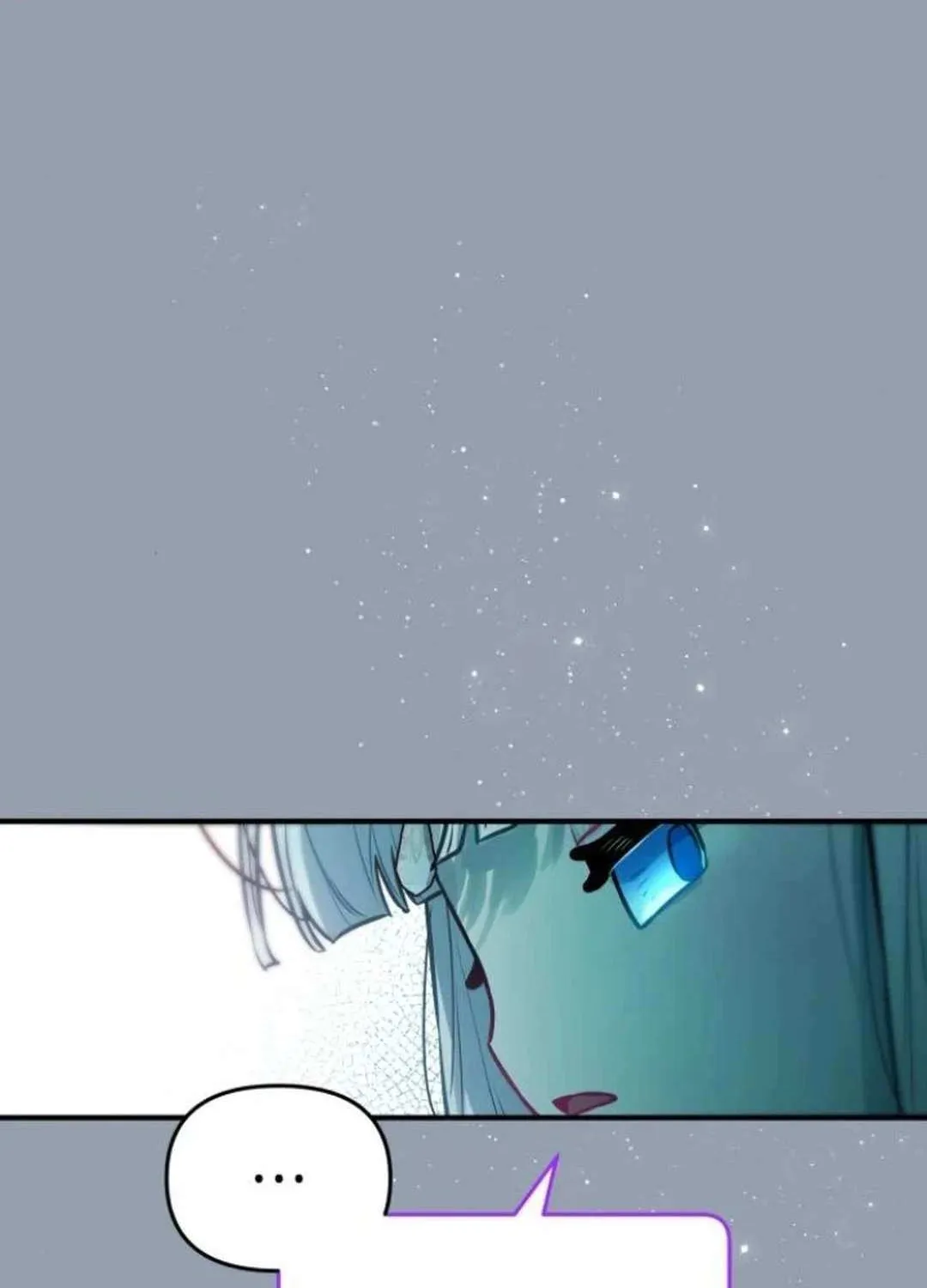 Our Guild’s Idol Chapter 10 page 107 - 