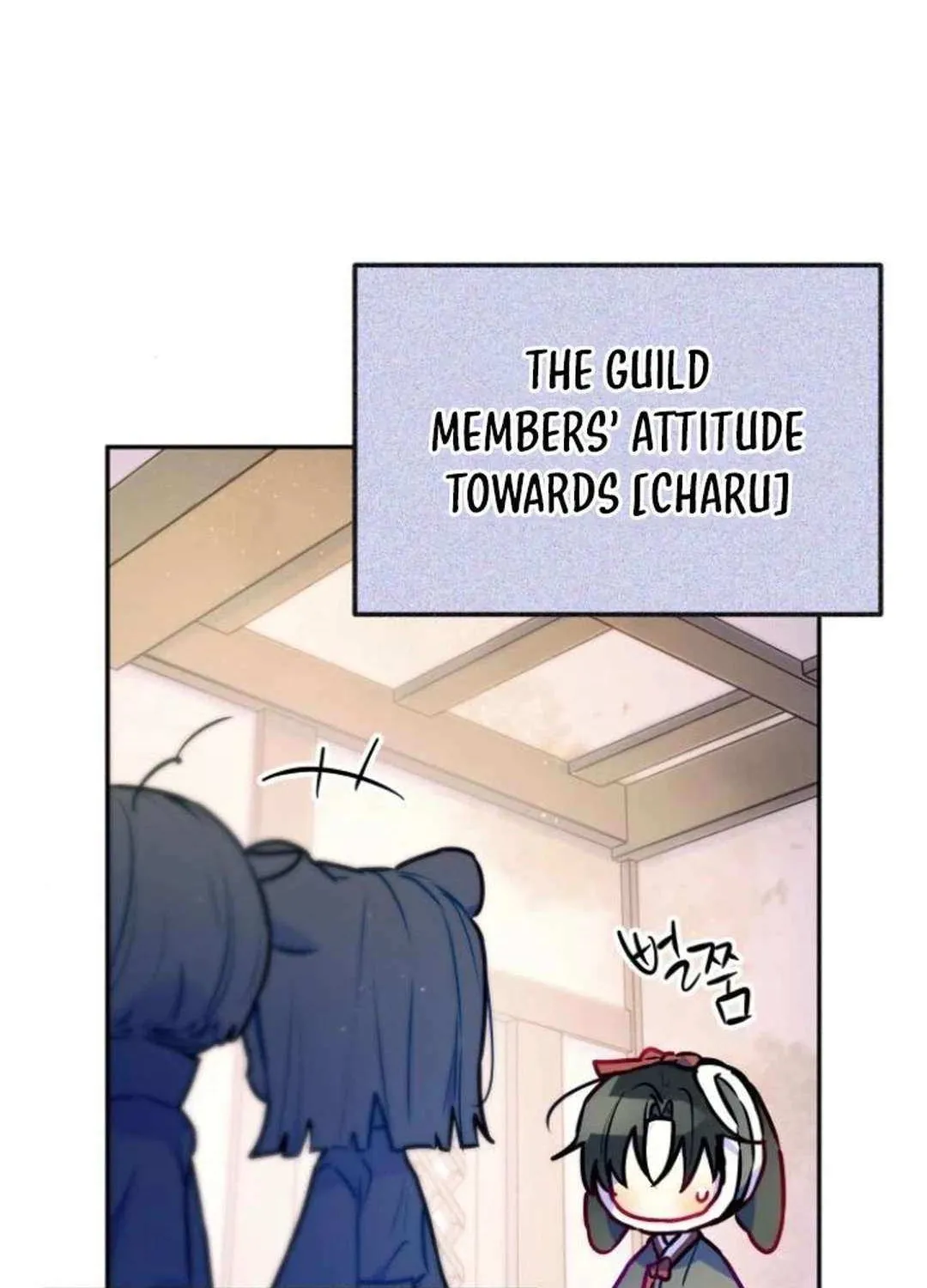 Our Guild’s Idol Chapter 10 page 19 - 
