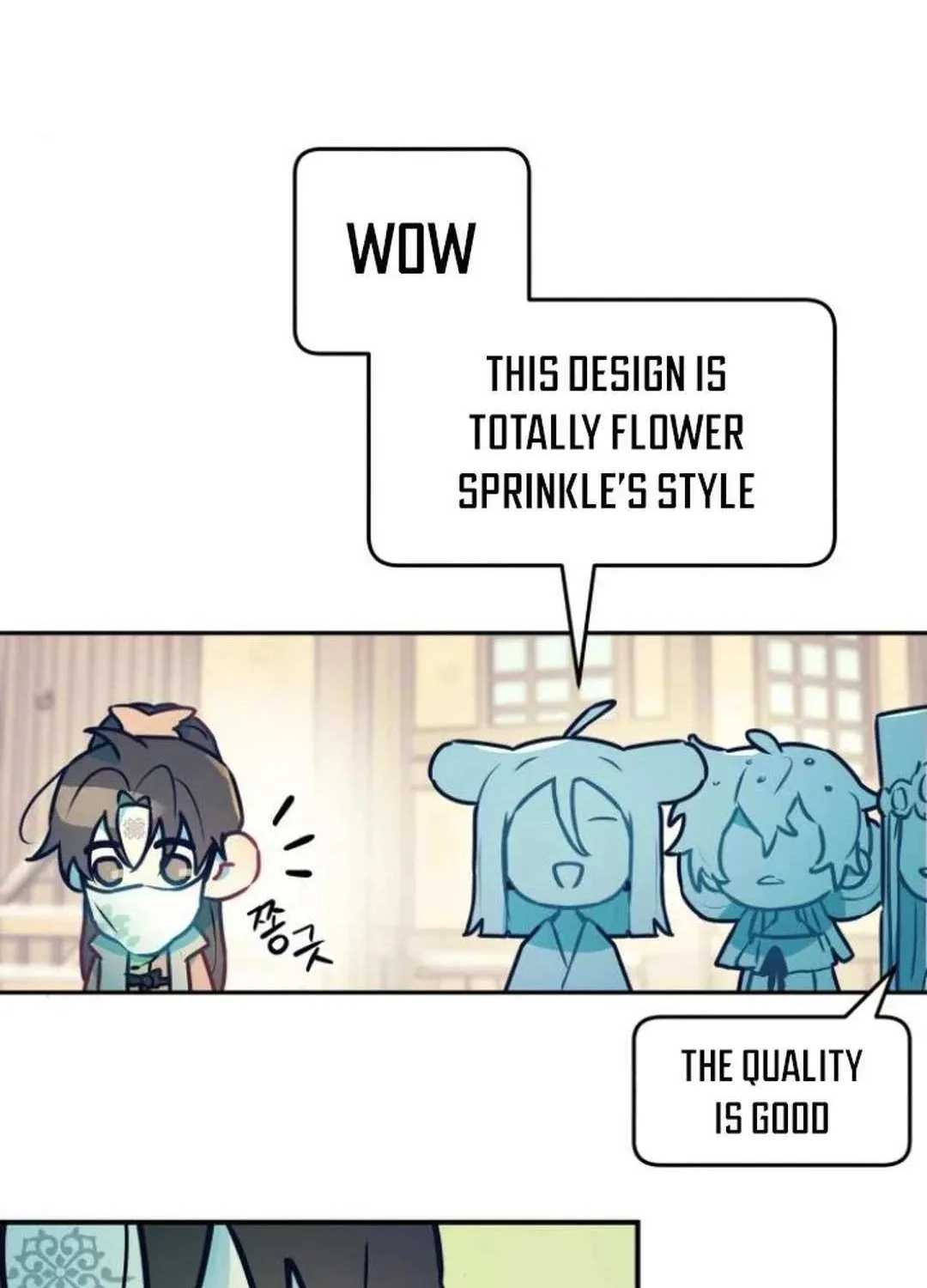 Our Guild’s Idol Chapter 10 page 58 - 