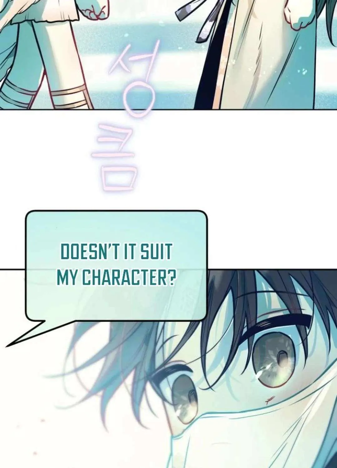 Our Guild’s Idol Chapter 10 page 66 - 