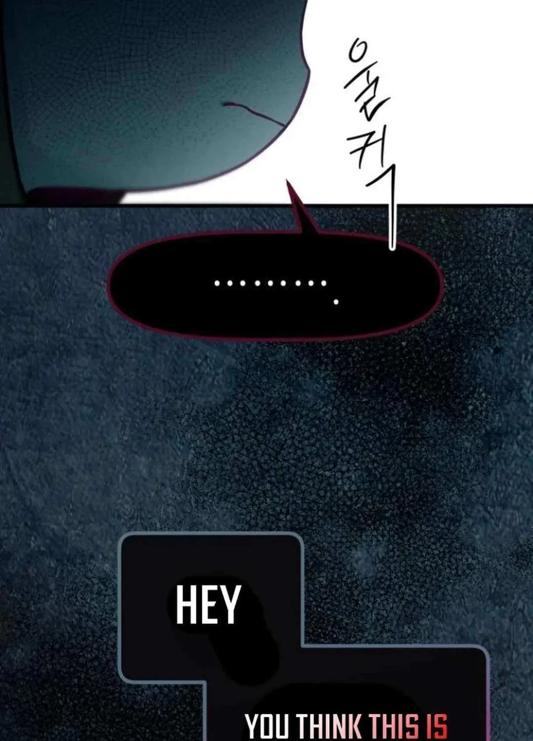 Our Guild’s Idol Chapter 10 page 88 - 